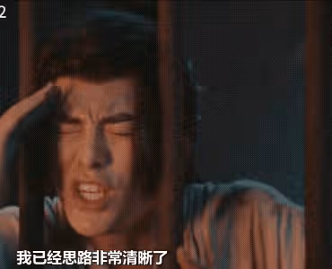 《大奉打更人》播放量疑似注水，王鶴棣演技是一大敗筆？