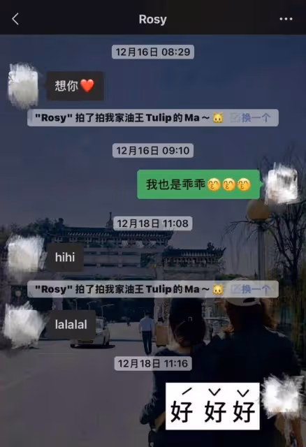 好友髮長文控訴！趙露思曾被公司暴力對待，五個人才拉得住發瘋的她