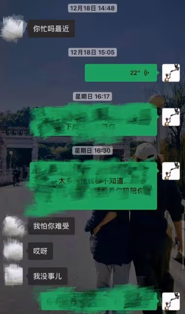 好友髮長文控訴！趙露思曾被公司暴力對待，五個人才拉得住發瘋的她