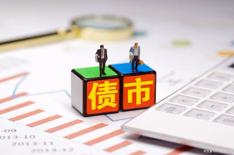 A股：人民幣突發大幅貶值！1月2日，今日凌晨的四大消息正式發酵！