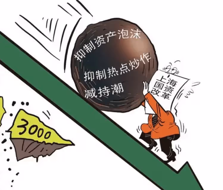 黑天鵝正式落地！1月2日，今日凌晨的四大消息正式發酵！