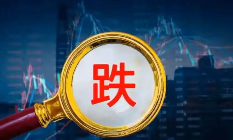 A股:證監會無法阻擋砸盤!1月2日,今日凌晨的五大消息全面發酵