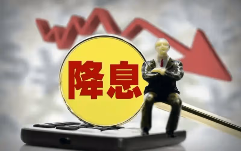 證監會延長交易時間!1月1日,今日晚間的五大消息衝擊來襲!
