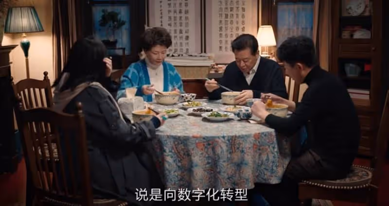 《薔薇風暴》:看到謝琳慧牆倒眾人推,才明白周杭早已出軌