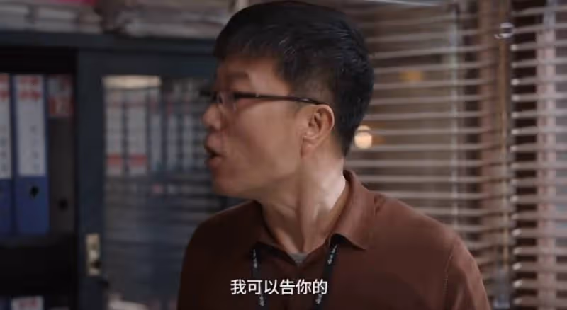《薔薇風暴》:看到謝琳慧牆倒眾人推,才明白周杭早已出軌