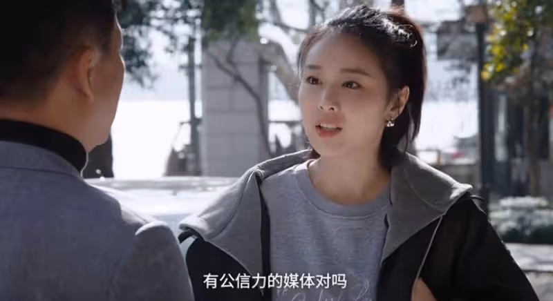 《薔薇風暴》:看到謝琳慧牆倒眾人推,才明白周杭早已出軌
