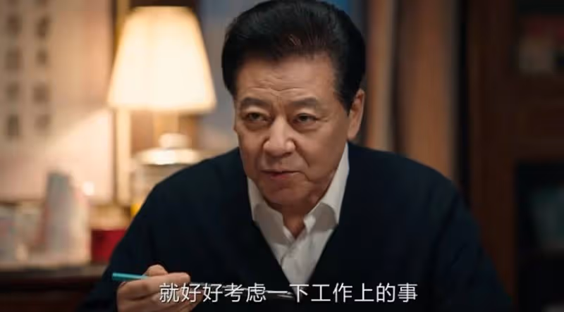 《薔薇風暴》:看到謝琳慧牆倒眾人推,才明白周杭早已出軌