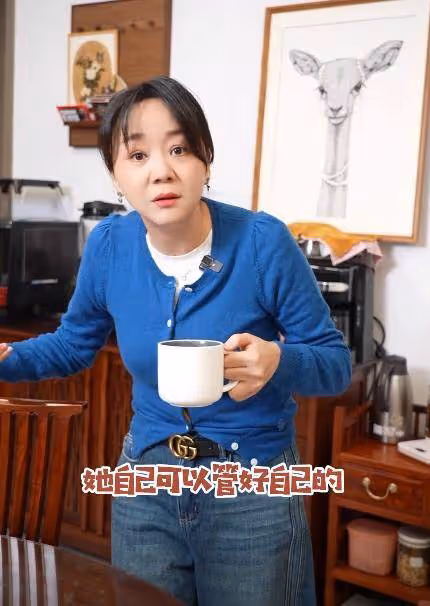 46歲演員王一楠住上海大別墅,晚10點後才用洗衣機,只為半價電費
