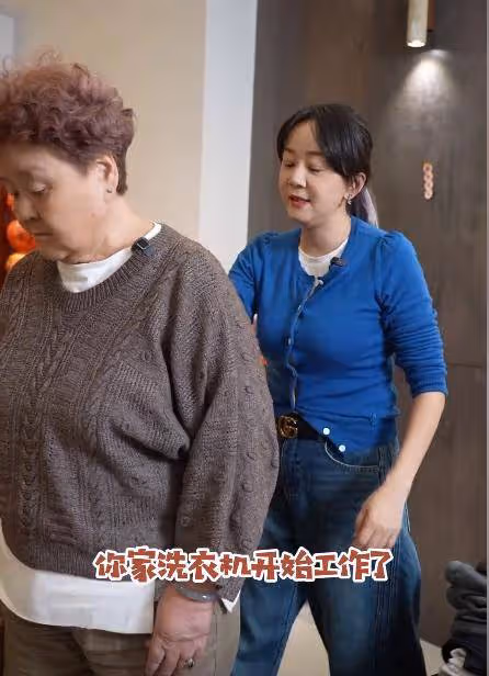 46歲演員王一楠住上海大別墅,晚10點後才用洗衣機,只為半價電費