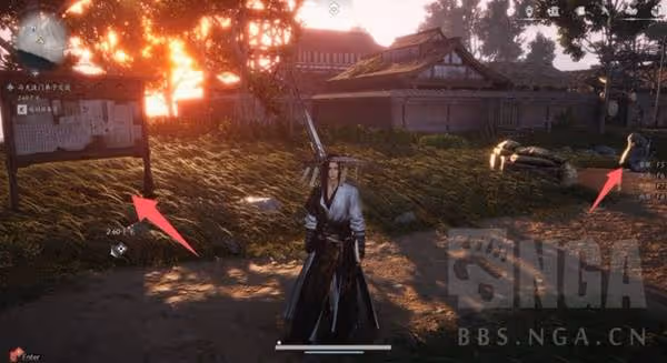 《燕雲十六聲》遊玩技巧與注意事項講解