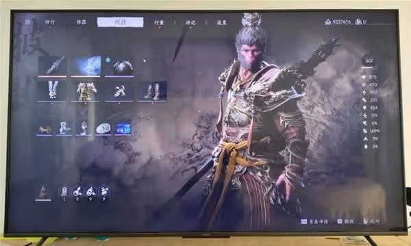 《黑神話:悟空》輪椅配裝大全