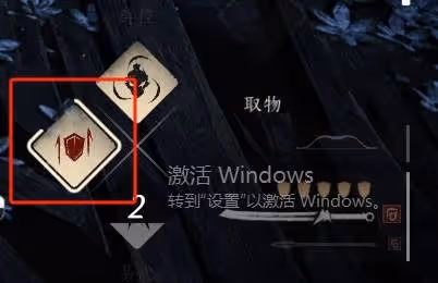 《燕雲十六聲》試劍打法思路分享