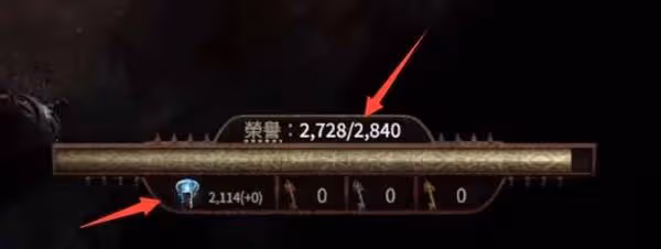 《流放之路2》絲瑪克試煉打法思路