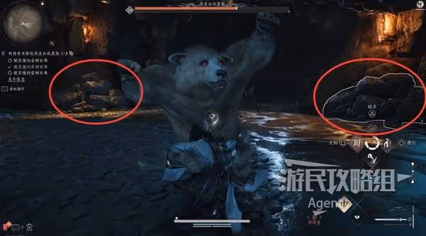 《燕雲十六聲》陰陽如影支線任務攻略