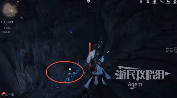 《燕雲十六聲》紅塵無眼支線任務攻略
