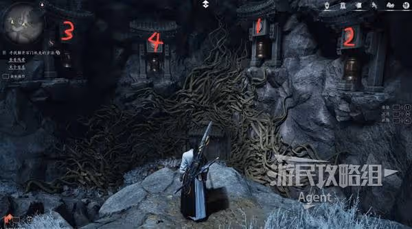 《燕雲十六聲》紅塵無眼支線任務攻略