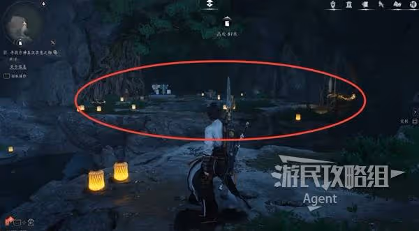 《燕雲十六聲》紅塵無眼支線任務攻略