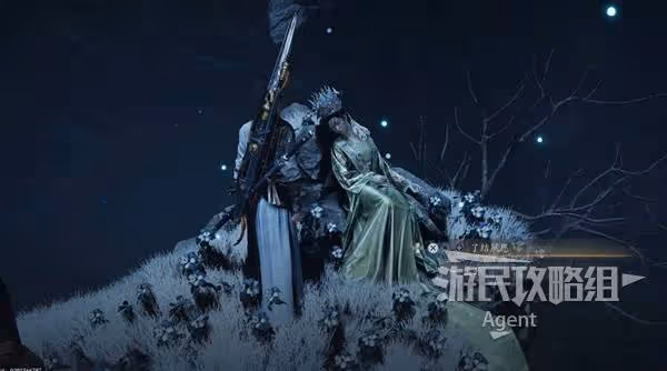 《燕雲十六聲》紅塵無眼支線任務攻略
