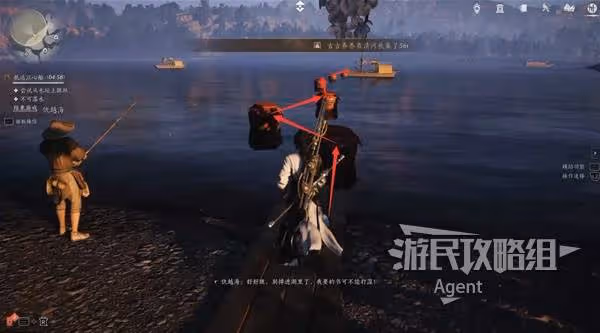 《燕雲十六聲》暮云何物支線任務攻略