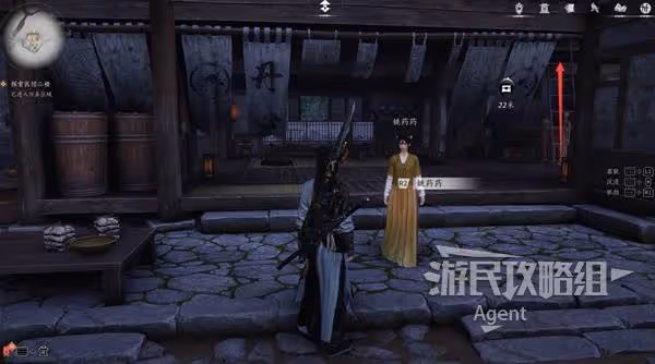 《燕雲十六聲》弱水岸支線任務攻略