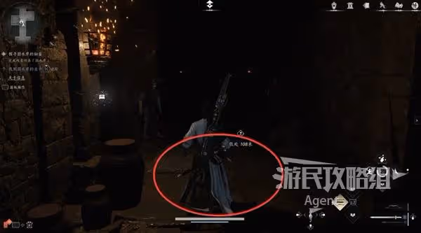 《燕雲十六聲》弱水岸支線任務攻略