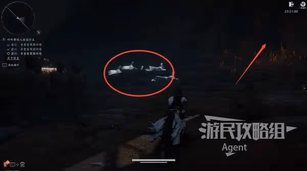 《燕雲十六聲》弱水岸支線任務攻略
