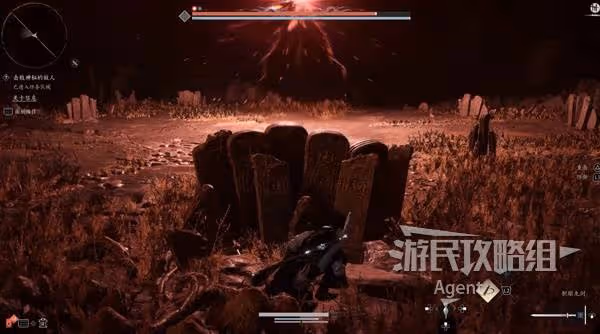 《燕雲十六聲》弱水岸支線任務攻略