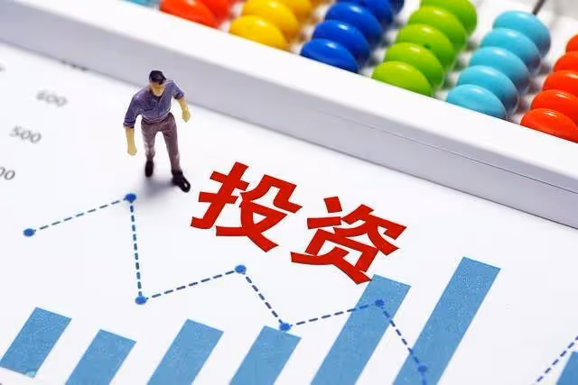 A股：突發重磅！央行最新公布，周五（3日）大盤將迎來報復性行情