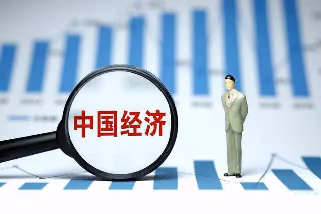 A股：突發重磅！央行最新公布，周五（3日）大盤將迎來報復性行情