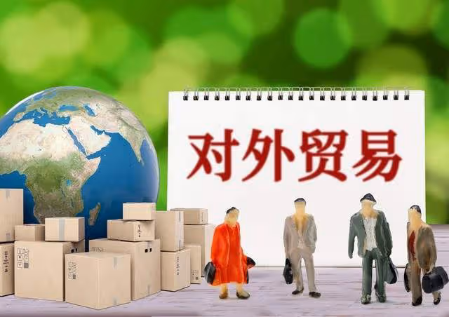 A股：突發重磅！央行最新公布，周五（3日）大盤將迎來報復性行情