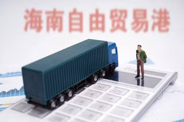 A股：突發重磅！央行最新公布，周五（3日）大盤將迎來報復性行情
