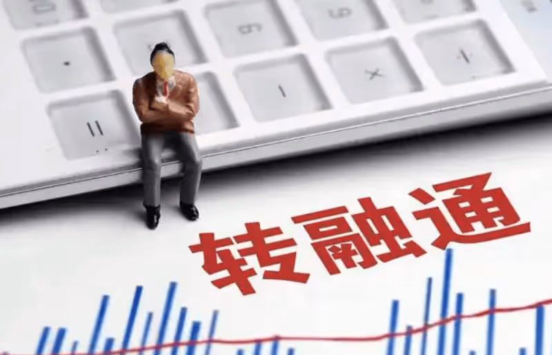 停止股市的收割規則!1月2日,今日凌晨的四大消息全面發酵!