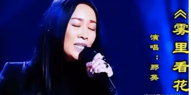 高峰拋棄那英和剛出生的兒子,20年過去了,他如今過得怎樣了?