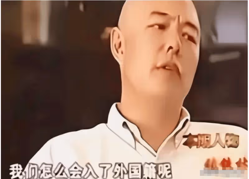 善惡到頭終有報!66歲坐上輪椅的張鐵林,已經活成了一個「笑話」