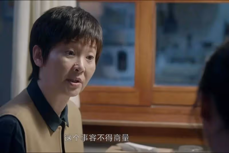 撲慘了！范偉徐帆陳喬恩《回家的你》單日才賣124元