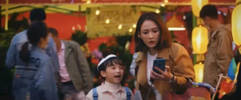 撲慘了！范偉徐帆陳喬恩《回家的你》單日才賣124元