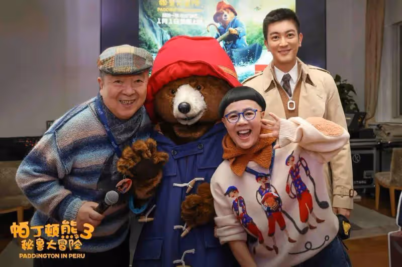 時隔七年《帕丁頓熊3》仍是業內良心!都這樣拍誰會慘敗