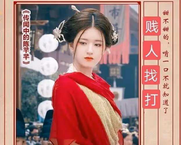 趙露思經紀公司致歉前CEO否認毆打!前同事罵她忘恩負義
