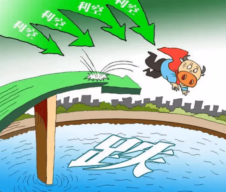 A股:國家隊暫停托市!1月3日,今日凌晨的四大消息衝擊股市!