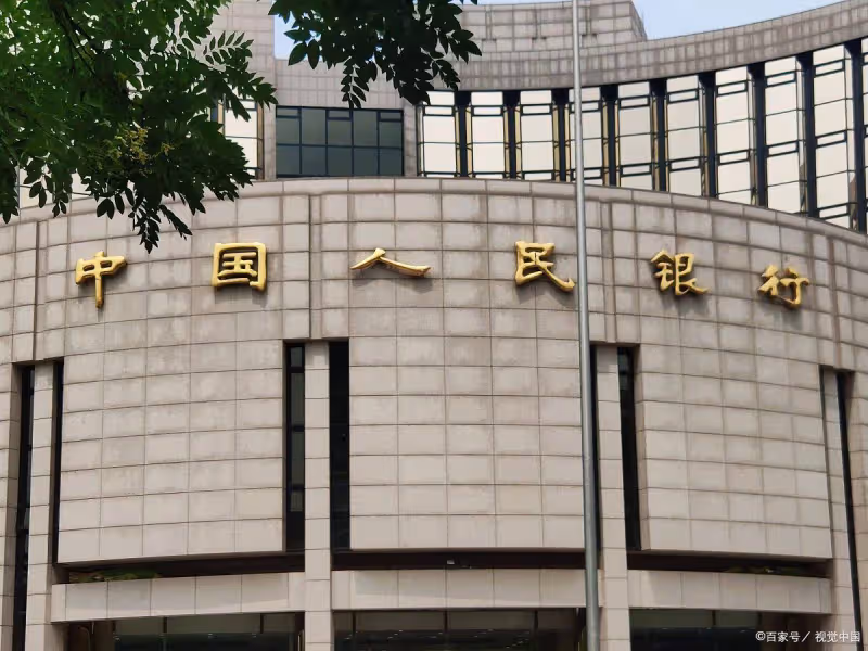 A股:美聯儲意外宣布加息!1月3日,今天凌晨的四大消息全面襲來