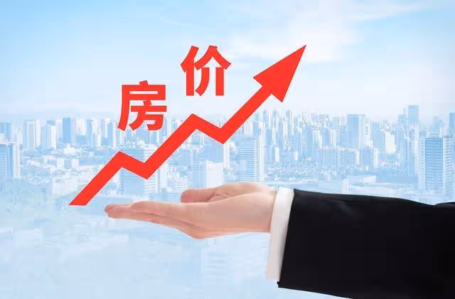 A股 : 這個板塊迎來利好 ! 今天周四(1月2日) , 大盤會反彈修復行情嗎