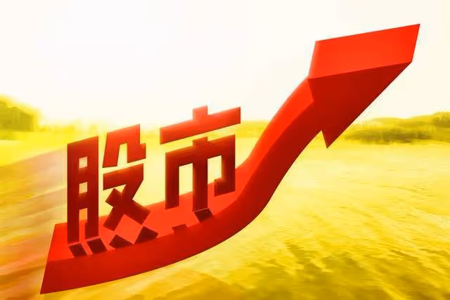 A股市場：跨年行情遭遇做空！1月2日，深夜的首個利空正式來襲
