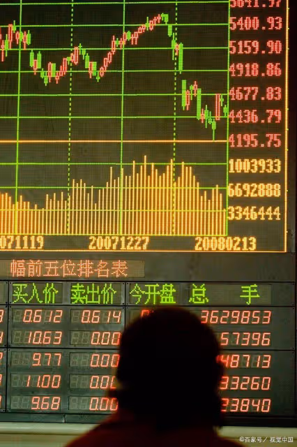 央行、證監會緊急發聲!1月2日,今日凌晨的四大消息衝擊股市!