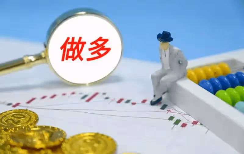 證監會無法阻擋砸盤!1月2日,今日凌晨的三大消息全面發酵!