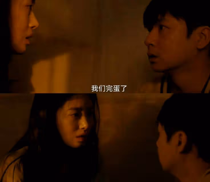 追到16集，發現蔣奇明也就救不了《風中的火焰》