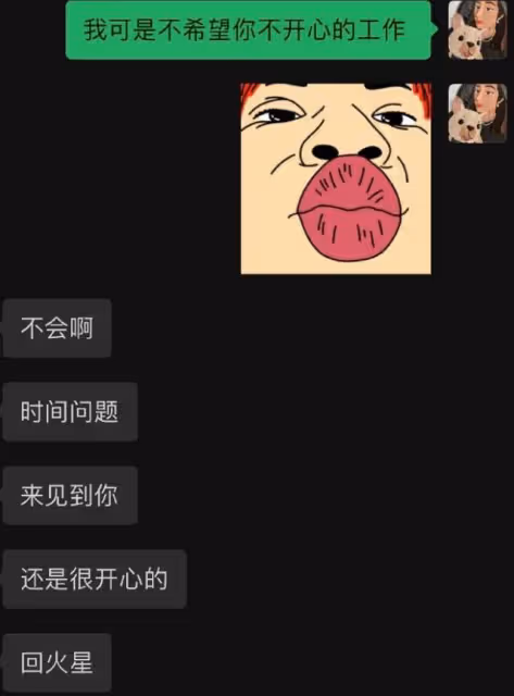 網友發文打臉趙露思，拿資源就忘了來時路！節目導演員：她從不抱怨