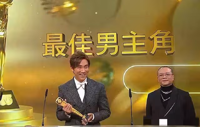 TVB視帝視後出席活動,二人期待再登頂,當年獲獎被罵慘