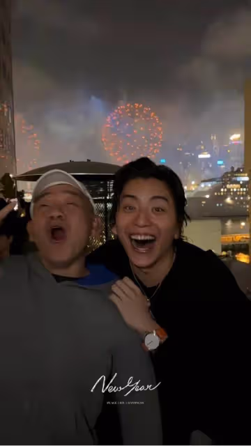王大陸跨年倒數「強吻」林保怡引髮網民熱議,視帝表情成亮點