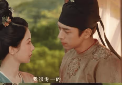 《國色芳華》什麼時候上映?楊紫李現新劇譜寫大唐傳奇