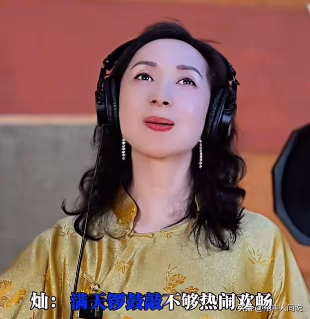49歲湯燦入駐短視頻官宣復出!穿名貴衣服好優雅,再唱《開門紅》